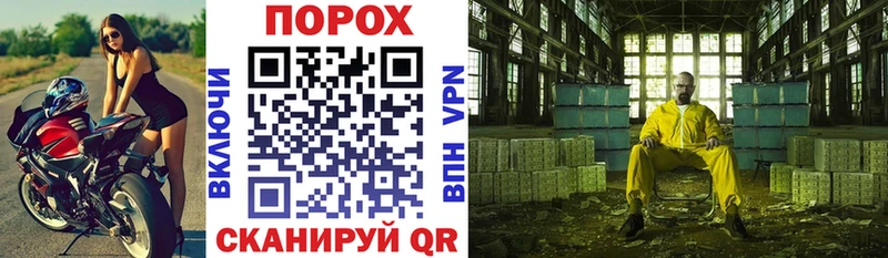закладка Андреаполь гидра tor АМФЕТАМИН Розовый