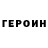 Метадон VHQ Vadim Piddubnui