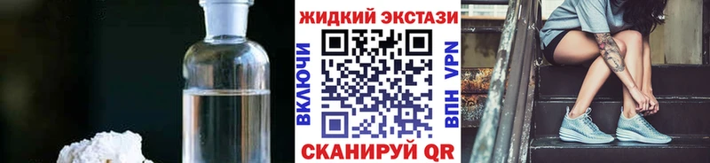 магазин    Андреаполь  Бутират 1.4BDO 