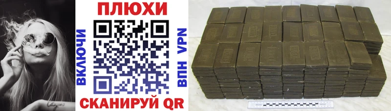как найти наркотики  гидра сайт  ГАШИШ VHQ  Андреаполь 