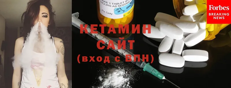 Кетамин ketamine  где купить наркотик  Андреаполь 