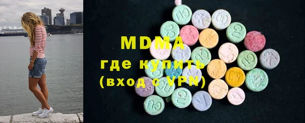 гашик Сосновка