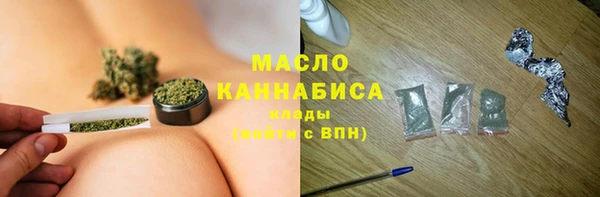 дживик Валдай