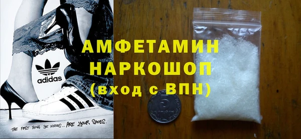 МДПВ Бутурлиновка