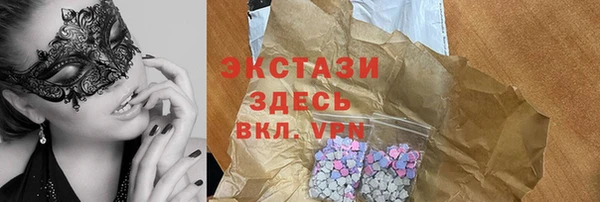 гашиш Сосновый Бор