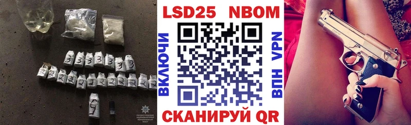 Лсд 25 экстази ecstasy  Андреаполь 